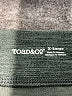 Toad & Co Solid Gray Casual Skirt Size XL - photo 4