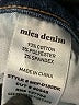 Mica Blue Jeans Size 28 waist - photo 8