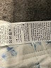 Shein Blue Casual Skirt Size XS - photo 5