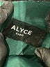 Alyce 100% Polyester Metallic Green Cocktail Dress Size 2 - photo 7