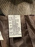 Alia Plaid Gray Formal Skirt Size 12 - photo 5