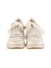Universal Thread Ivory Sneakers Size 8 - photo 2