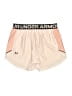 Under Armour Tan Athletic Shorts Size M - photo 1