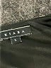 Kiara 100% Polyester Animal Print Brown Cocktail Dress Size L - photo 7