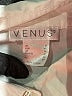 Venus Ivory Long Sleeve Button-Down Shirt Size 8 - photo 3