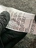 Puma Color Block Black Active Pants Size XL - photo 8