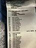 New Balance 100% Baumwolle Blue Athletic Shorts Size 10 - 11 - photo 4