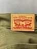 Levi's Green Jeans Size 29 waist - photo 7