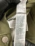 Levi's Green Jeans Size 29 waist - photo 9