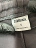 Gymshark Solid Gray Track Pants Size S - photo 7