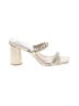 Dolce Vita Ivory Sandals Size 8 1/2 - photo 1