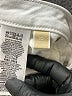 MICHAEL Michael Kors Ivory White Jeans Size 10 - photo 5