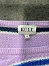 Kule Stripes Purple Pullover Sweater Size XS - photo 4