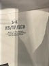 Under Armour Solid White Casual Skirt Size XS - photo 3