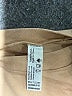 Assorted Brands 100% Nylon Tan Short Sleeve Turtleneck One size - photo 8