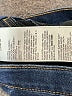 Levi's Solid Blue Jeans Size 12 - photo 4