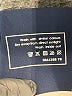Sweaty Betty Color Block Blue Active Pants Size XL - photo 5