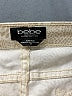 Bebe Paisley Ivory Jeans Size 28 waist - photo 6