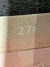 J.Crew Ivory Jeans Size 27WP - photo 8