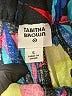 Tabitha Brown for Target Blue Linen Pants Size S - photo 7