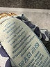 Boden Blue Jeans Size 12 - photo 8