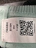 Unbranded Green Pullover Sweater Size XL - photo 7