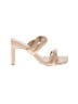 Open Edit Ivory Sandals Size 7 1/2 - photo 1