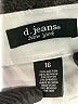 d.jeans Solid White Jeans Size 16 - photo 4