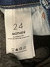 Mother Blue Jeans Size 24 waist - photo 5