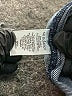 Sundance Blue Blazer Size 16 - photo 7