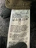 Old Navy Brown Khakis Size 12 - photo 8