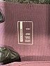 Mondetta Purple Active Pants Size S - photo 7