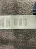 Chico's Chevron-herringbone Blue Jeans Size Lg (2.5) - photo 8