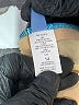Sessa Teal Bodysuit Size 14 - photo 4