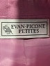 Evan Picone Purple Pink Blazer Size 8 - photo 6