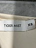 Tiger Mist Solid Tan Formal Skirt Size XS - photo 3