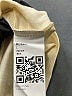 Unbranded Ivory Sleeveless Top Size L - photo 7