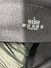 Unbranded Black Jacket Size L - photo 6