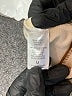 Chaser Stripes Tan Pullover Sweater Size M - photo 8
