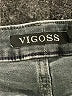 Vigoss Gray Jeans Size 32 waist - photo 7