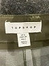 Topshop Green Track Pants Size 2 - photo 7