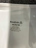 Reebok Green Active Skort Size M - photo 3