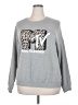 MTV Animal Print Gray Sweatshirt Size XXL - photo 1