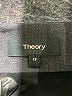 Theory Solid Gray Wool Skirt Size 18 - photo 4