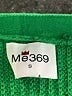 Me369 100% Wool Green Wool Cardigan Size S - photo 6