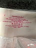 Commando Silver Active Pants Size S - photo 4