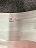 Gap Fit Solid White Active Skort Size XL - photo 3
