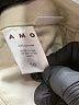 AMO 100% Cotton Ivory Jeans Size 26 waist - photo 8