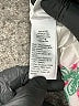 Crewcuts Outlet Tropical Ivory Skirt Size 8 - photo 4