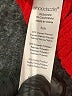 Shoedazzle Red Shorts Size M - photo 4